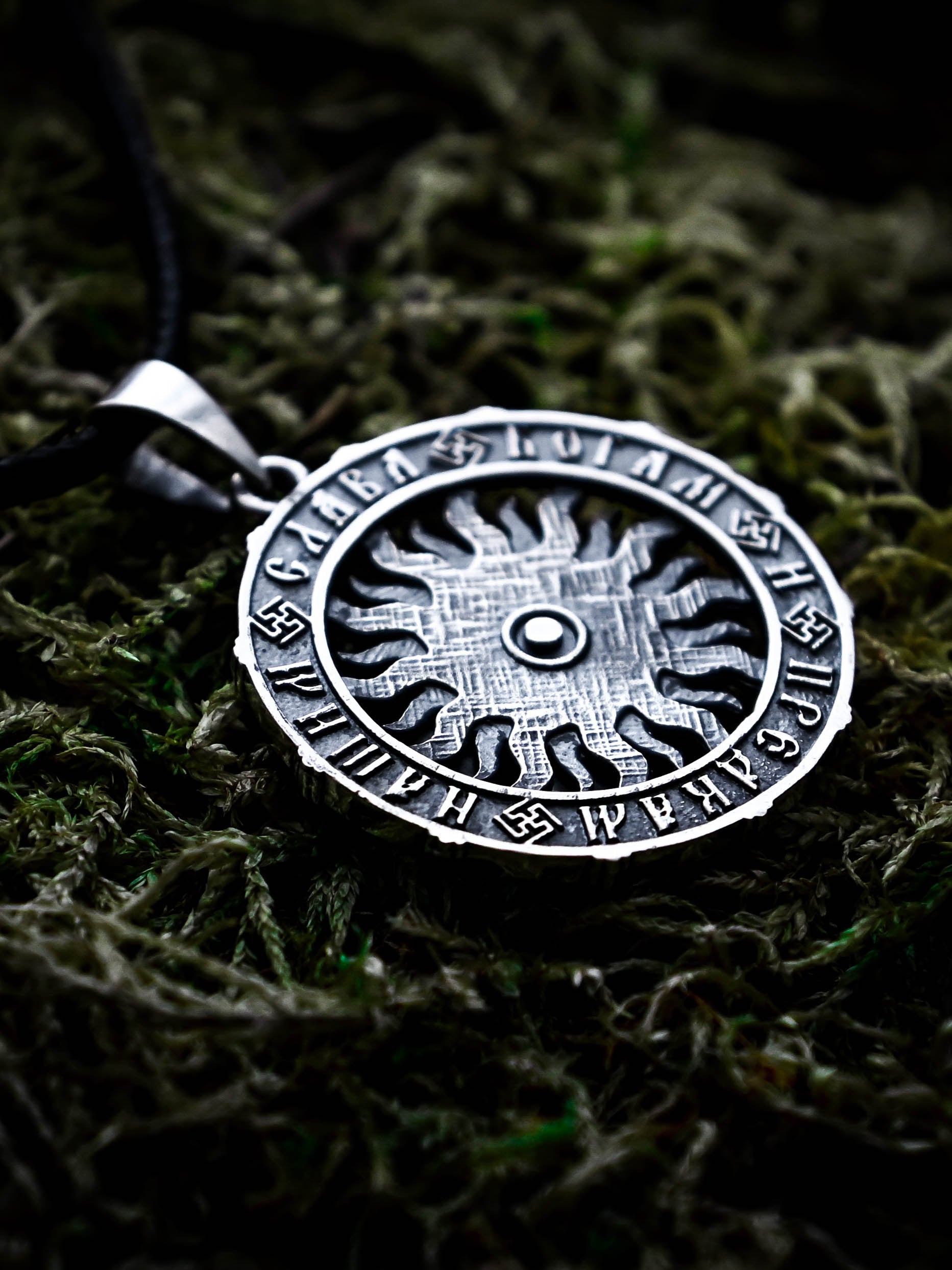 Wolf Amulet in Sun Disc, Sterling Silver 925 — Viking, Norse & Slavic Symbol Pendant
