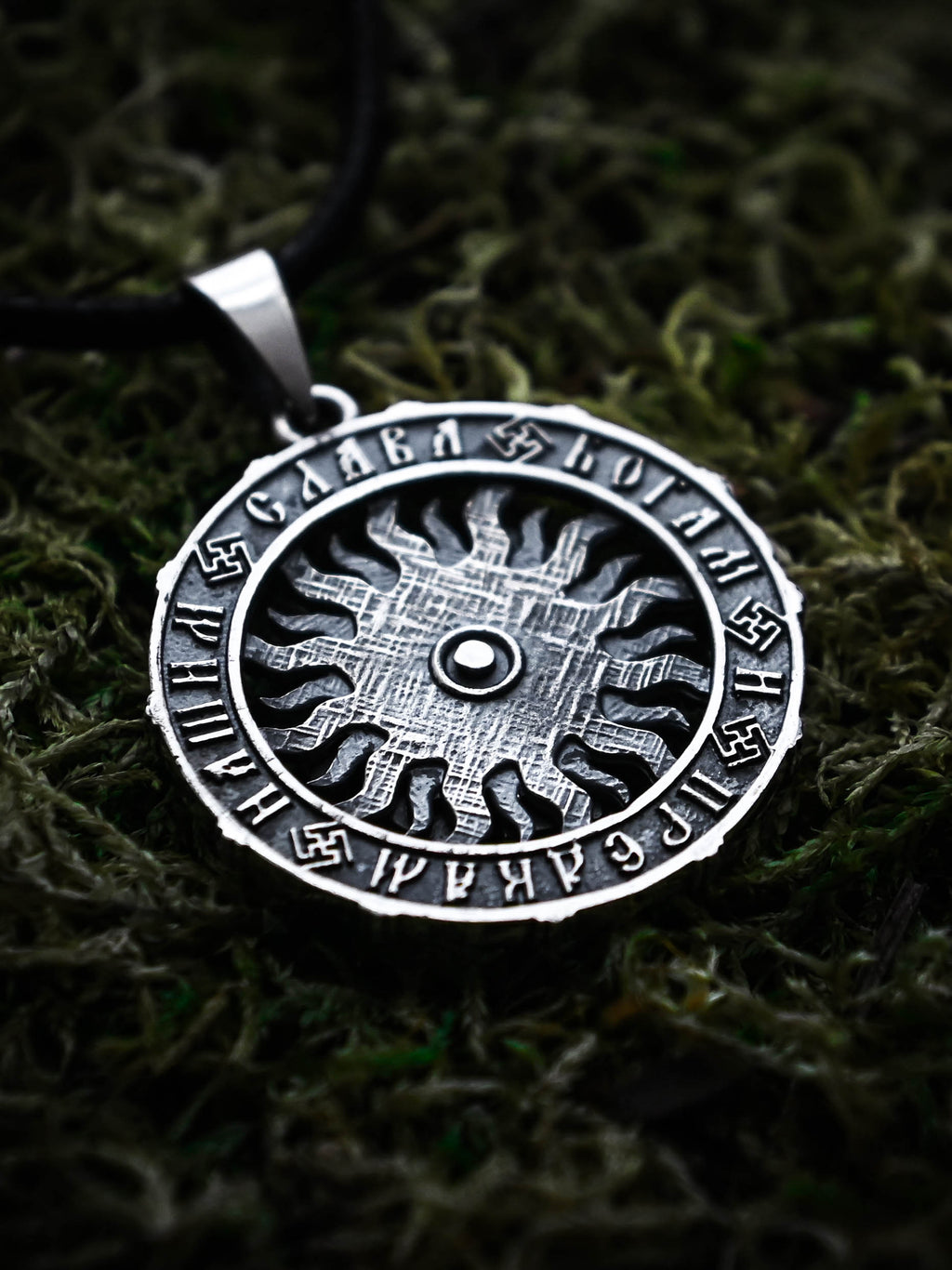 Alatyr Amulet in Sun Disc, Sterling Silver 925 — Slavic, Viking & Norse Symbol Pendant