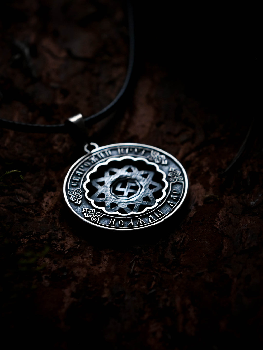 Slavic Chertog Deva Amulet, Sterling Silver 925 — Svarog Circle Zodiac Pendant