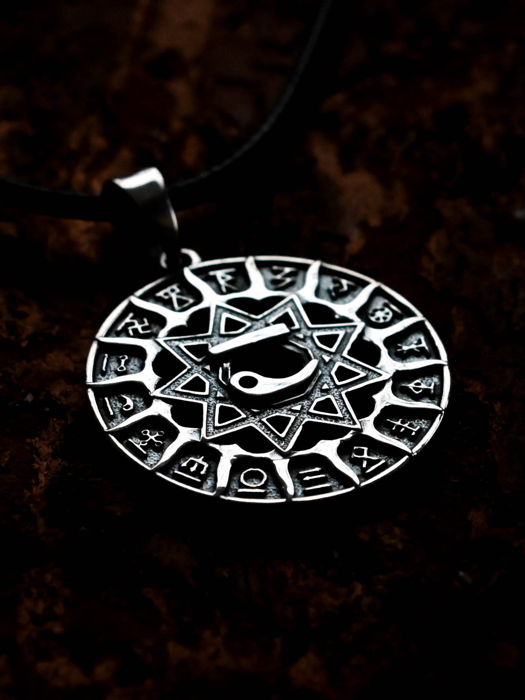 Slavic Chertog Lebed (Swan) Amulet, Sterling Silver 925 — Svarog Circle Zodiac Pendant