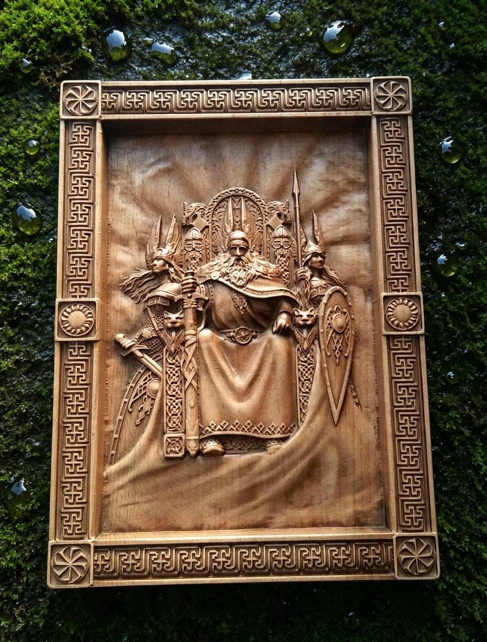 God Rod Wooden Wall Panel — Hand-Carved Wood Art