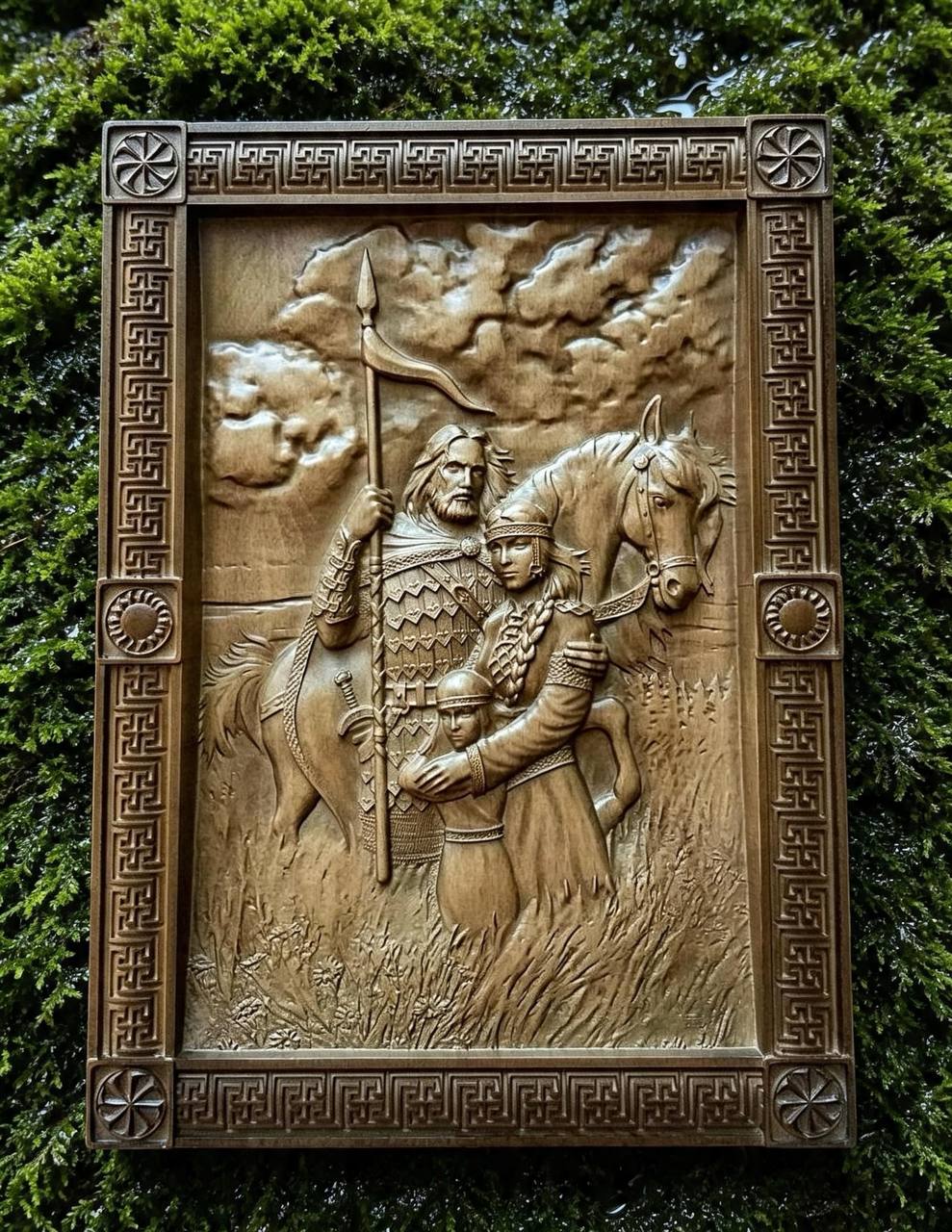 Rus Native (Rus Iskonnaya) Wooden Wall Panel — Hand-Carved Wood Art