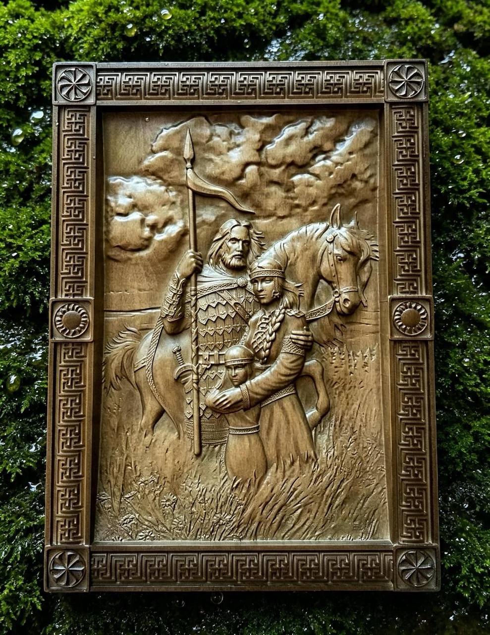Rus Native (Rus Iskonnaya) Wooden Wall Panel — Hand-Carved Wood Art